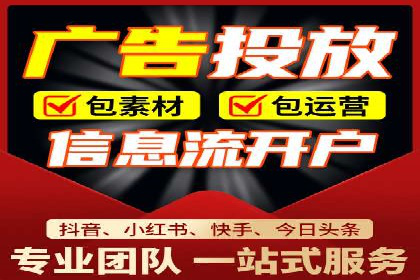 某行业SEM竞价代运营公司实战：提升品牌曝光度