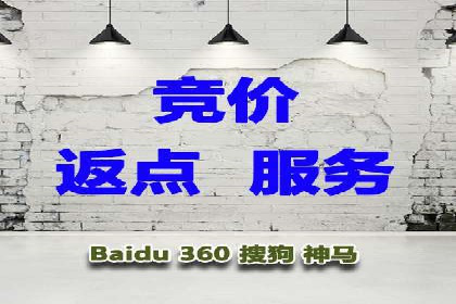 Sem优化公司案例：企业关键词优化策略