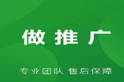 行业大咖分享：SEM竞价推广的实战经验与教训