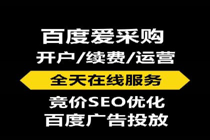 抖音信息流代理服务在时尚行业的应用案例