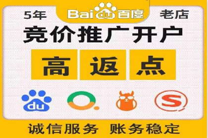 某品牌通过百度信息流推广实现销售翻倍